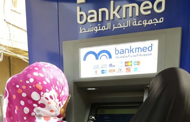 البحر المتوسط يستأنف دفع مساعدات فلسطينيي سوريا