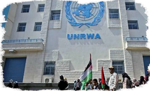 رفض فلسطيني لمشاركة منظمات دولية في مهام الأونروا
