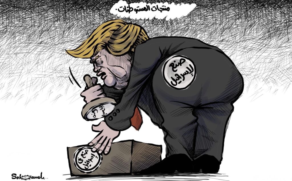 كريكاتير اليوم