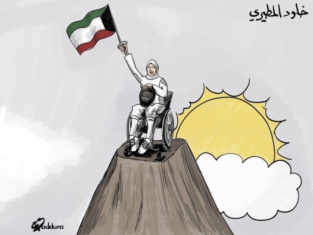 كريكاتير اليوم