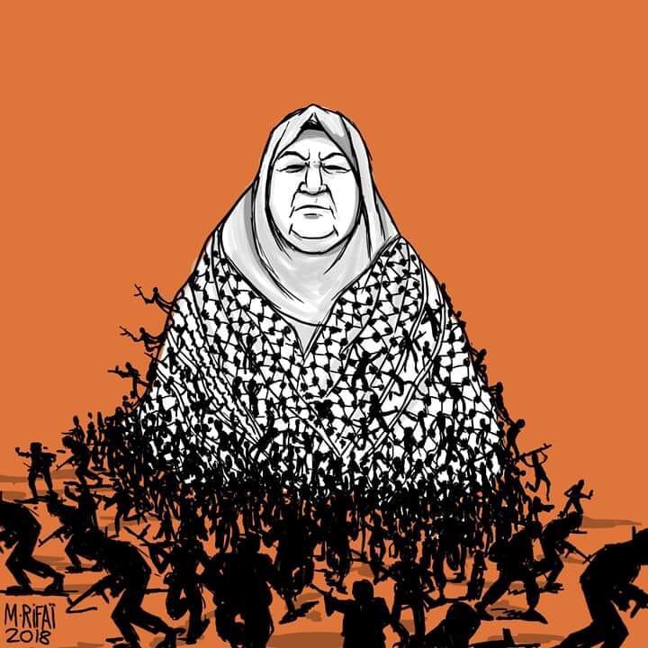 كاريكتير اليوم