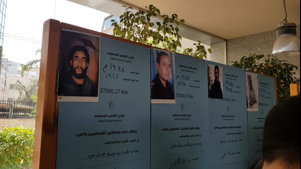النادي الثقافي يحتفي بذكرى الاعرج