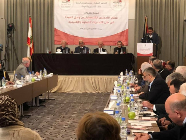 المؤتمر الشعبي ينظم ندوة في بيروت حول اللاجئين