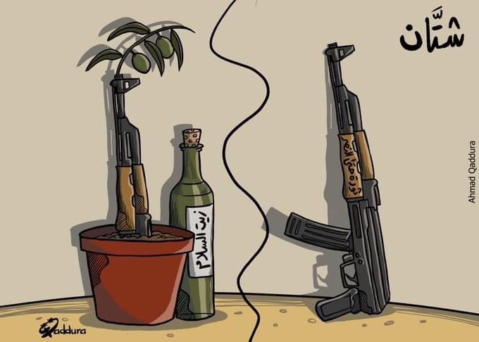 كريكاتير اليوم