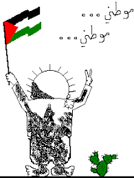 كاريكايتر اليوم