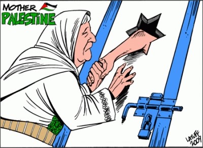 كاريكاتير اليوم