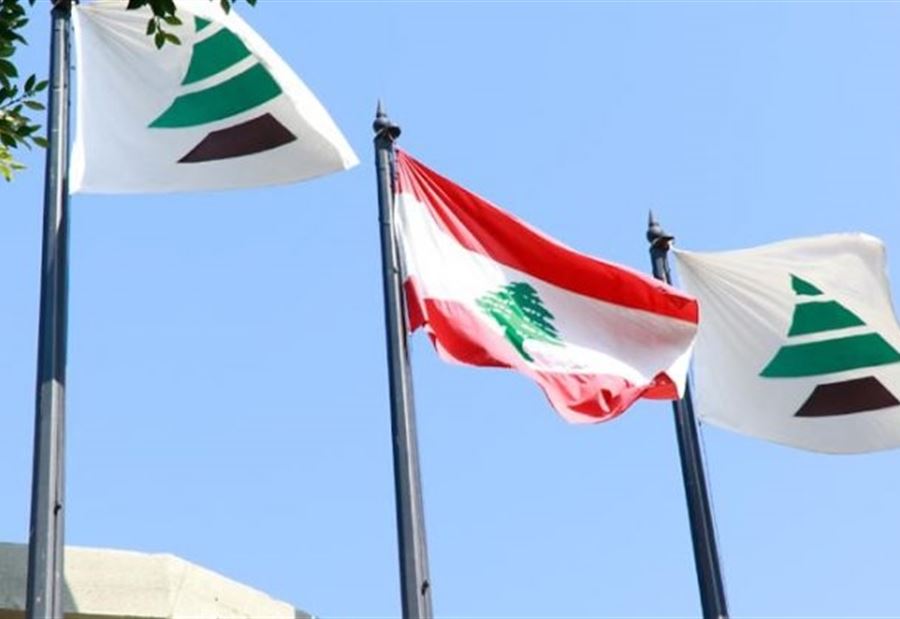 الكتائب يطالب بوضع السلاح الفلسطيني في لبنان على طاولة البحث