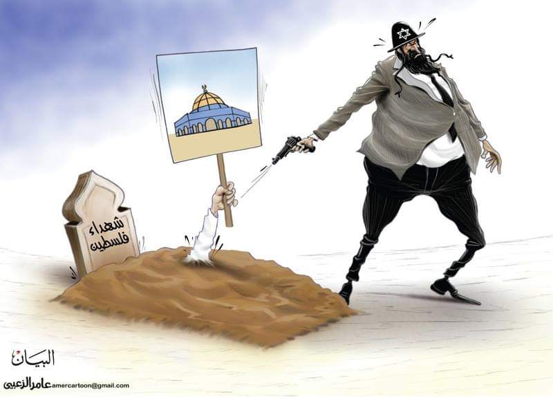 كريكاتير اليوم