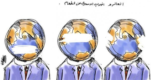 كريكاتير اليوم