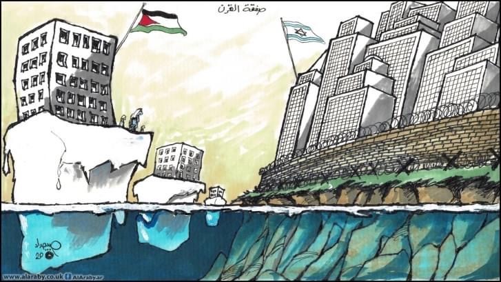 كريكاتير اليوم