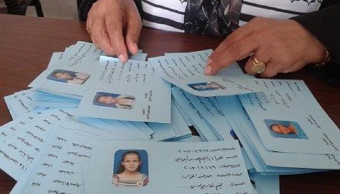 بطاقات ممغنطة لفلسطينيي لبنان