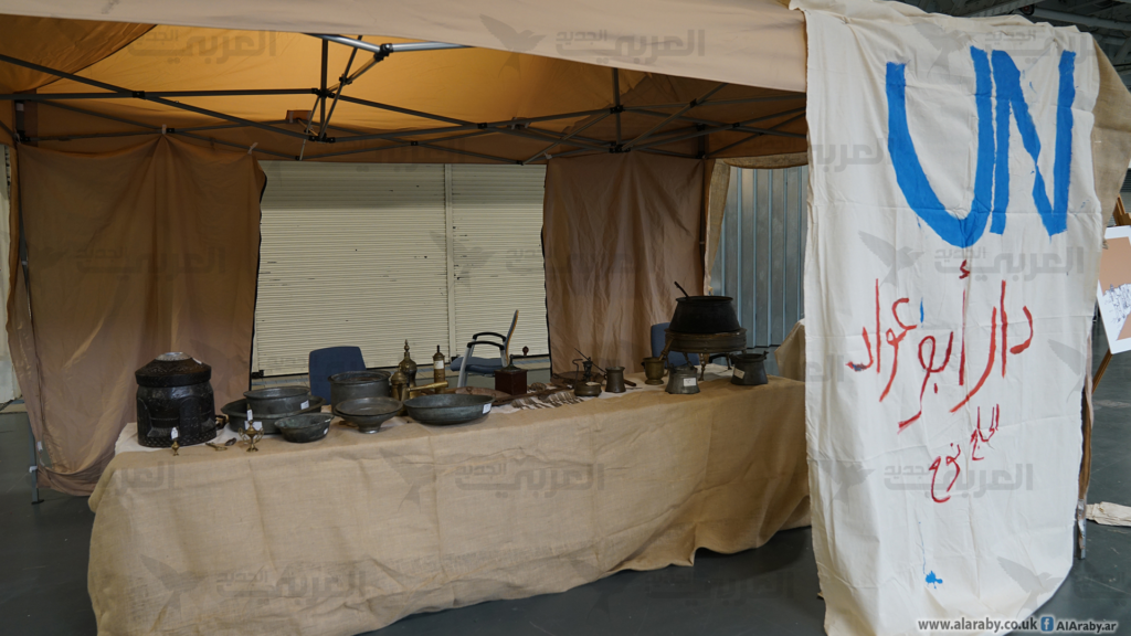 إنطلاق فلسطين إكسبو في لندن