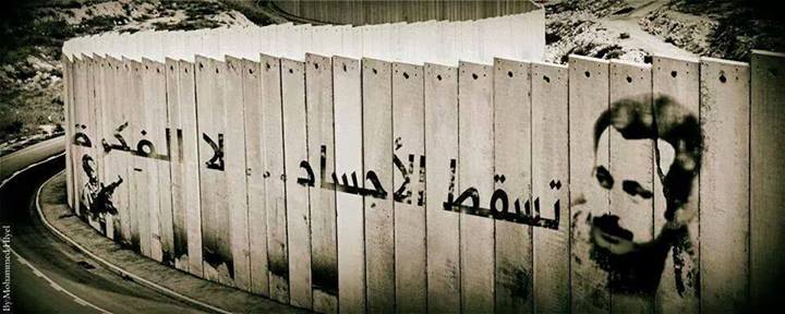 كريكاتير اليوم