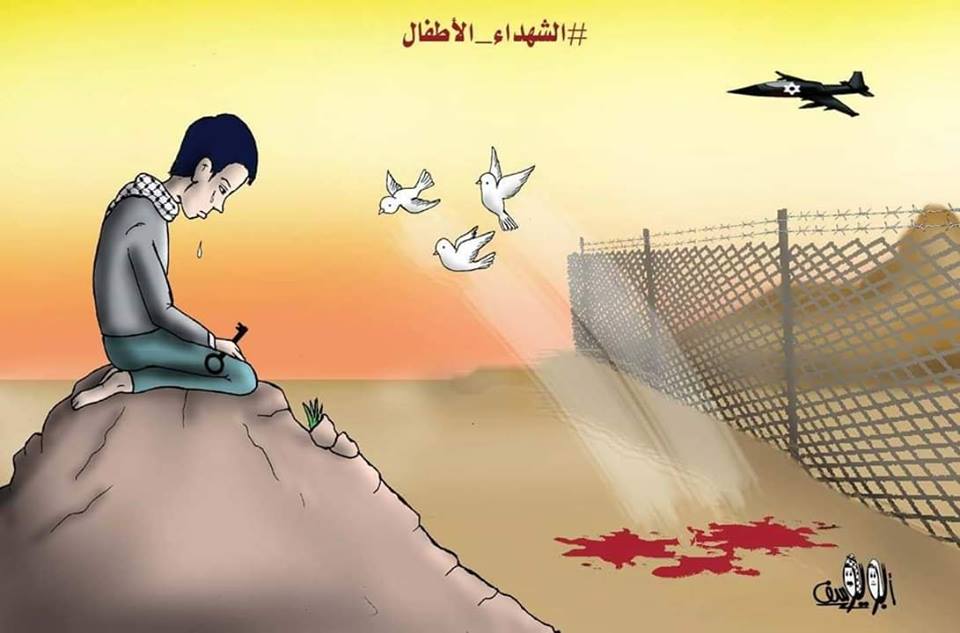 كريكاتير اليوم