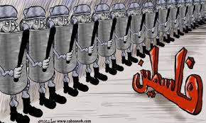 كاريكاتير اليوم