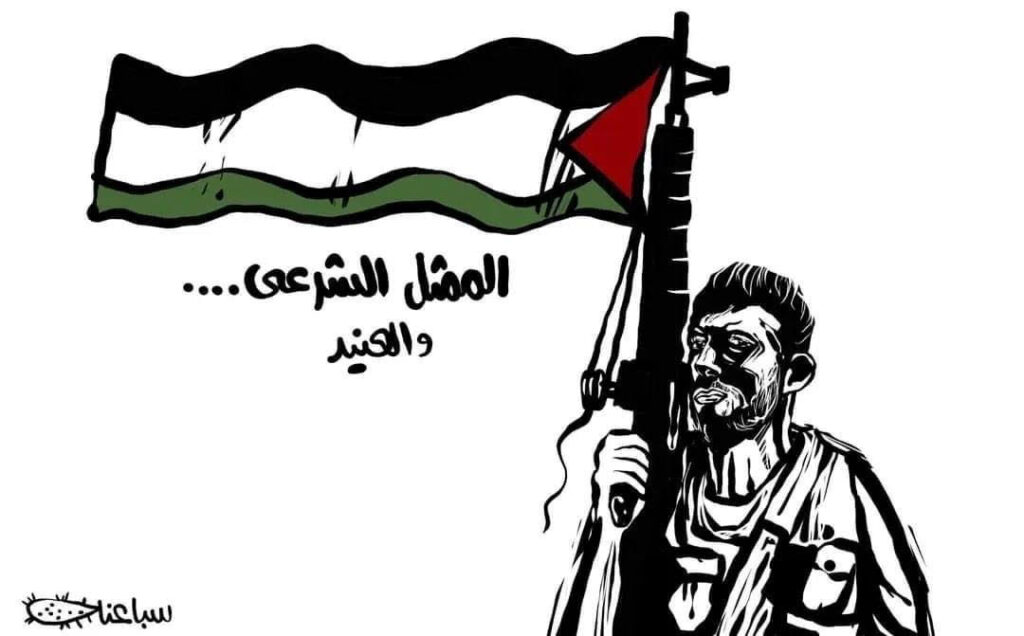 كريكاتير اليوم