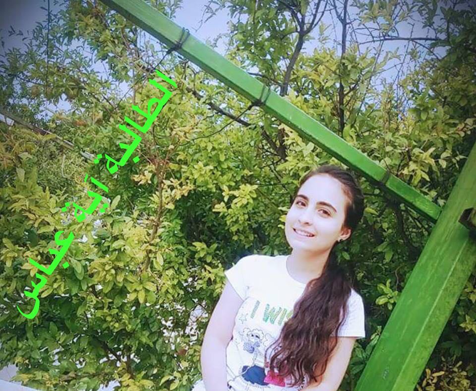 ثلاث فراشات فلسطينيات يقهرن ظروف الحرب السورية