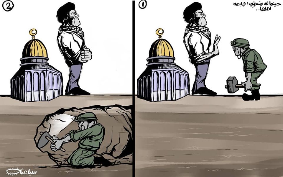 كريكاتير اليوم