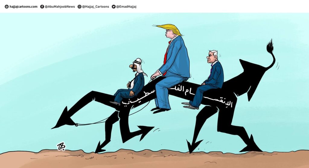 كريكاتير اليوم