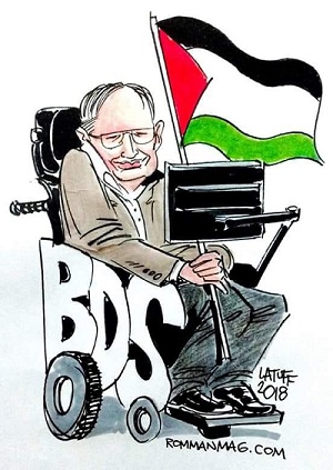 كاركاتير اليوم