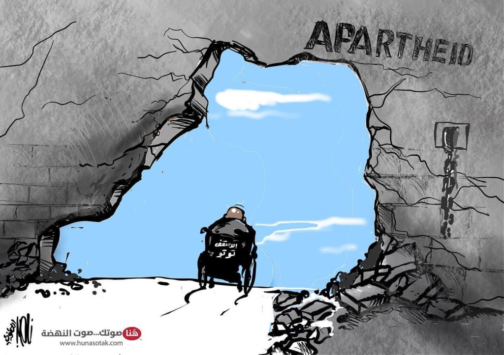 كريكاتير اليوم