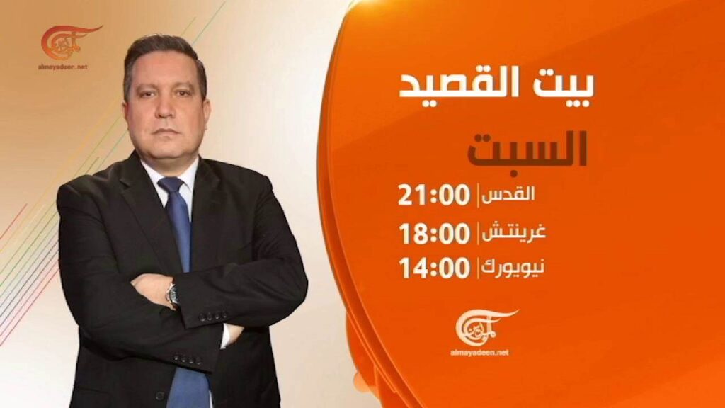 عبد العال في بيت القصيد السبت ‏