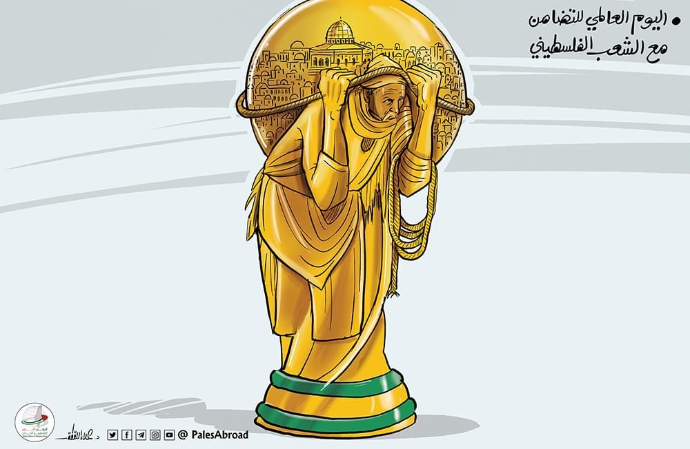 كريكاتير اليوم