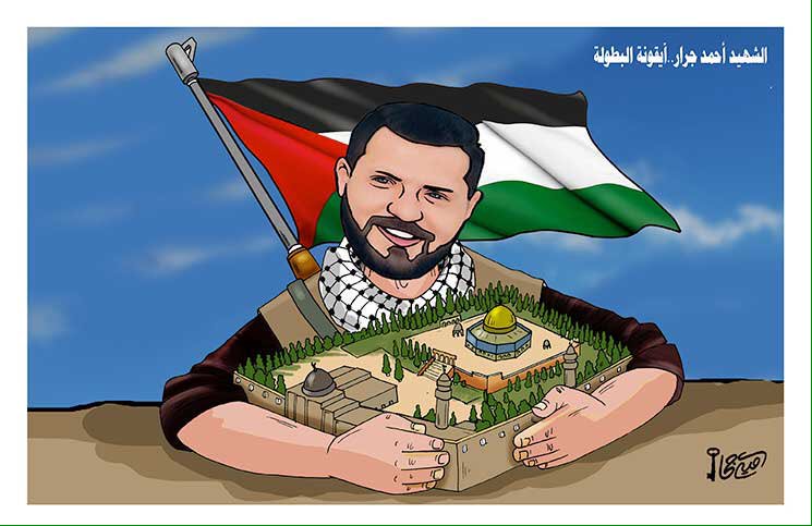 كريكاتير اليوم