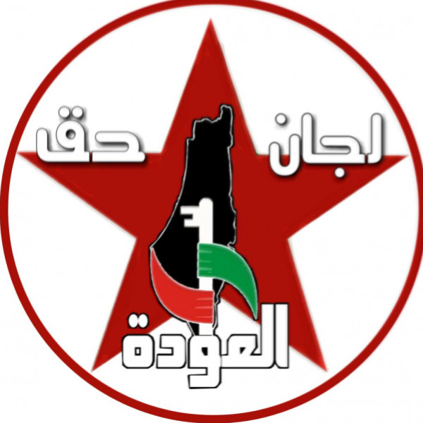 حق: مساعدات الأونروا لأطفال المخيمات خطوة ناقصة