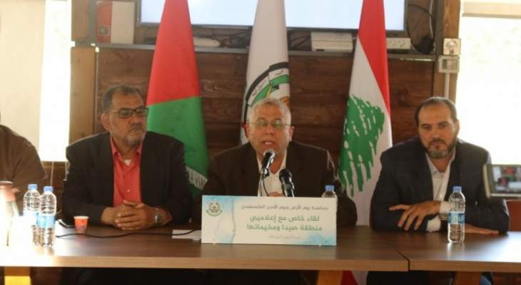 مرة يدعو إلى حوار فلسطيني لبناني شامل