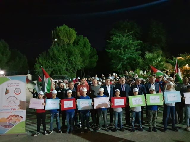 وفد من المؤتمر الشعبي الفلسطيني في المخيم التعليمي الرابع
