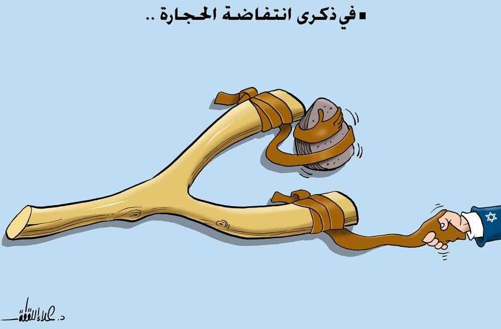 كريكاتير اليوم