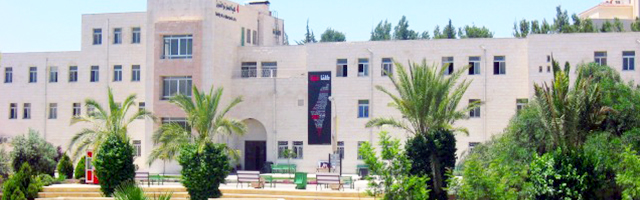 البتراء تنظم مؤتمر القدس في الرواية العربية