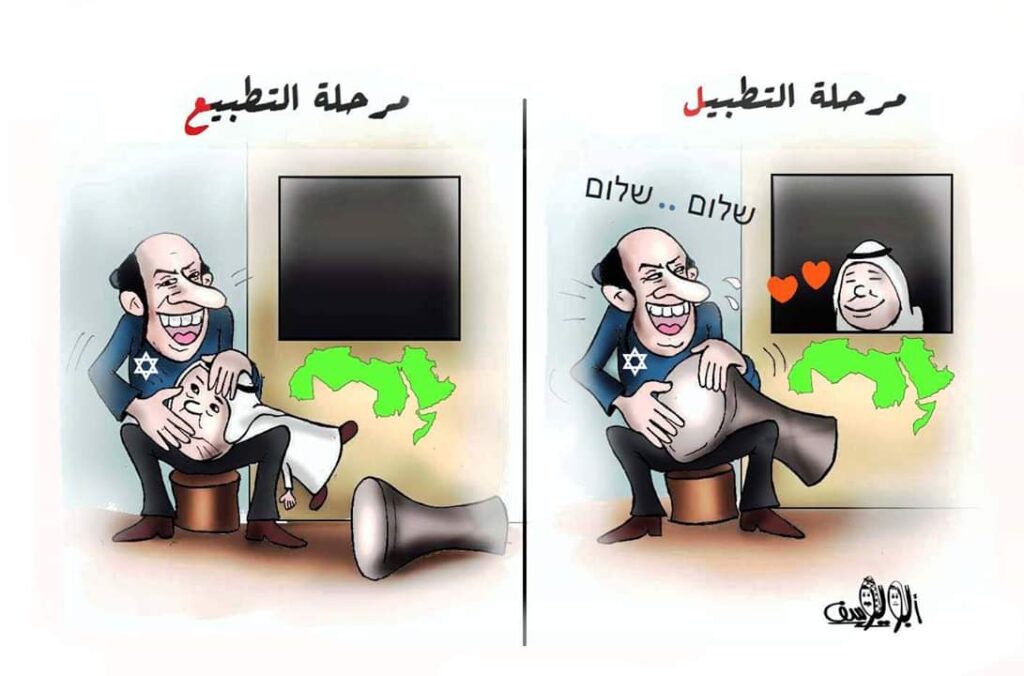 كريكاتير اليوم