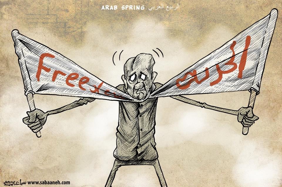 كريكاتير اليوم