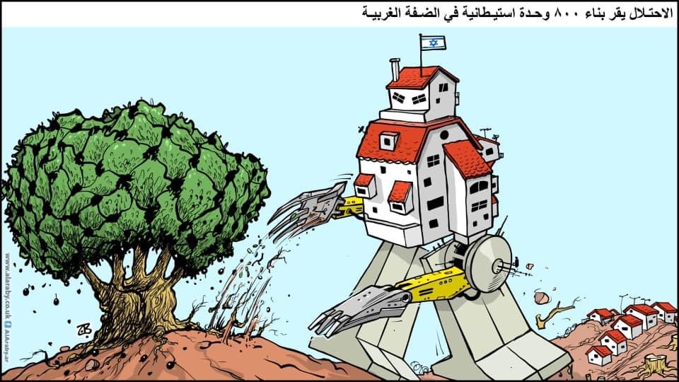 كريكاتير اليوم