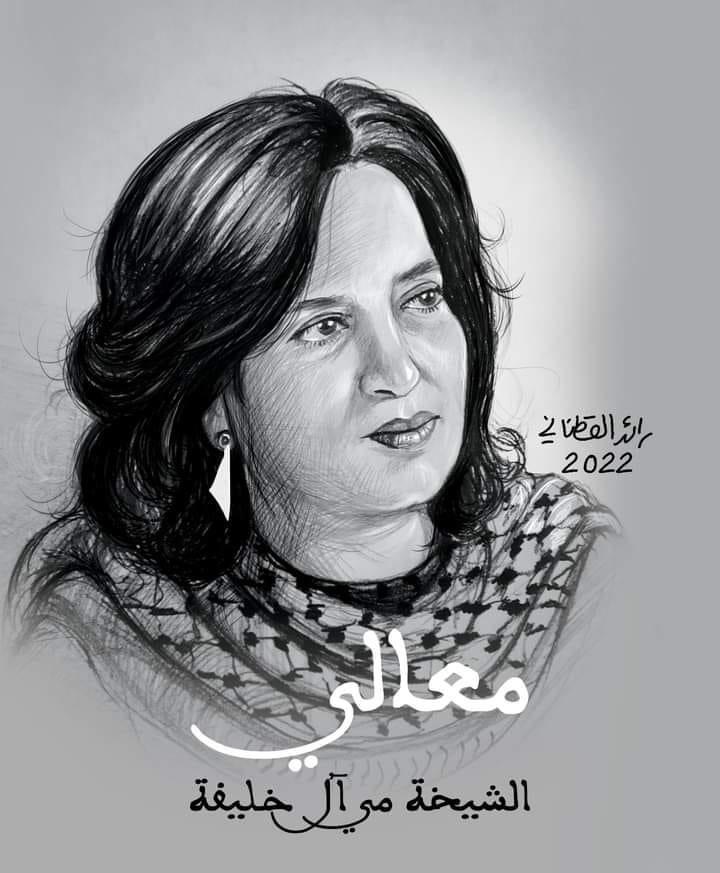 كريكاتير اليوم