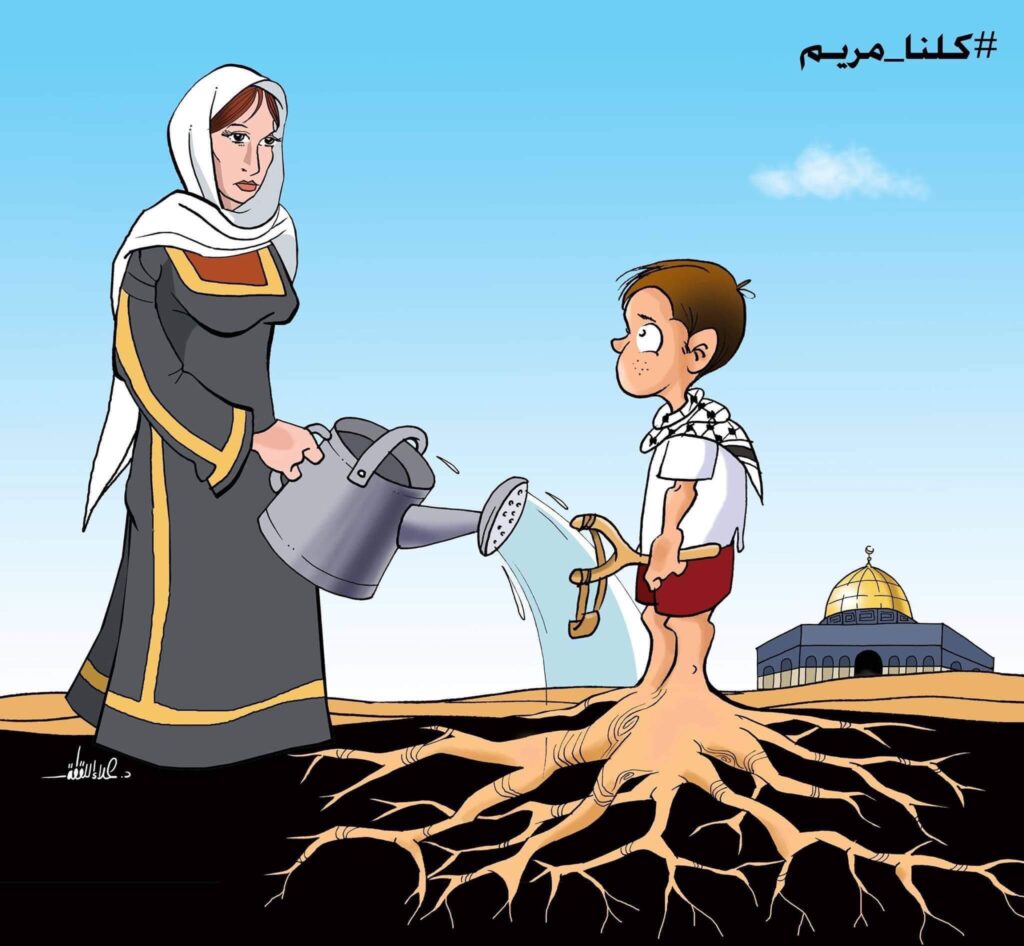 كريكاتير اليوم