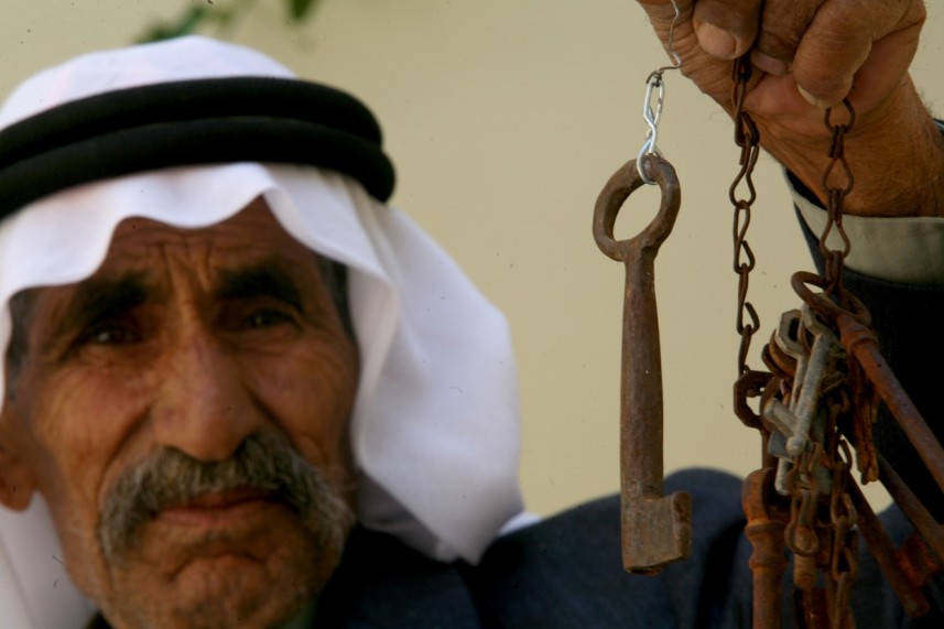 غياب قسري للفلسطيني في يوم اللاجئ