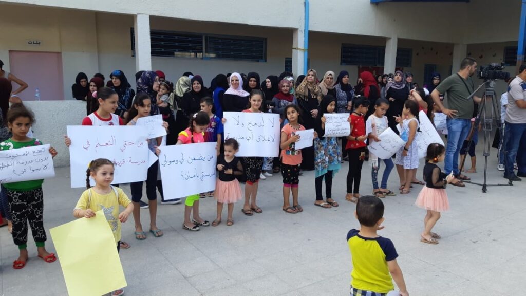 وقفة إحتجاجية على إغلاق مدرسة الطنطورة في المعشوق