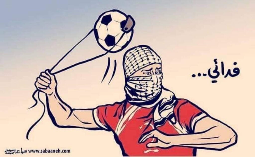 كريكاتير اليوم