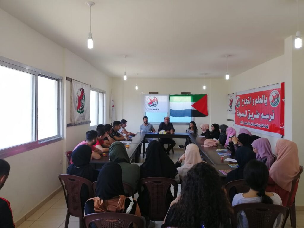 “أشد” يبحث مشكلات الشباب بورشة في نهر البارد