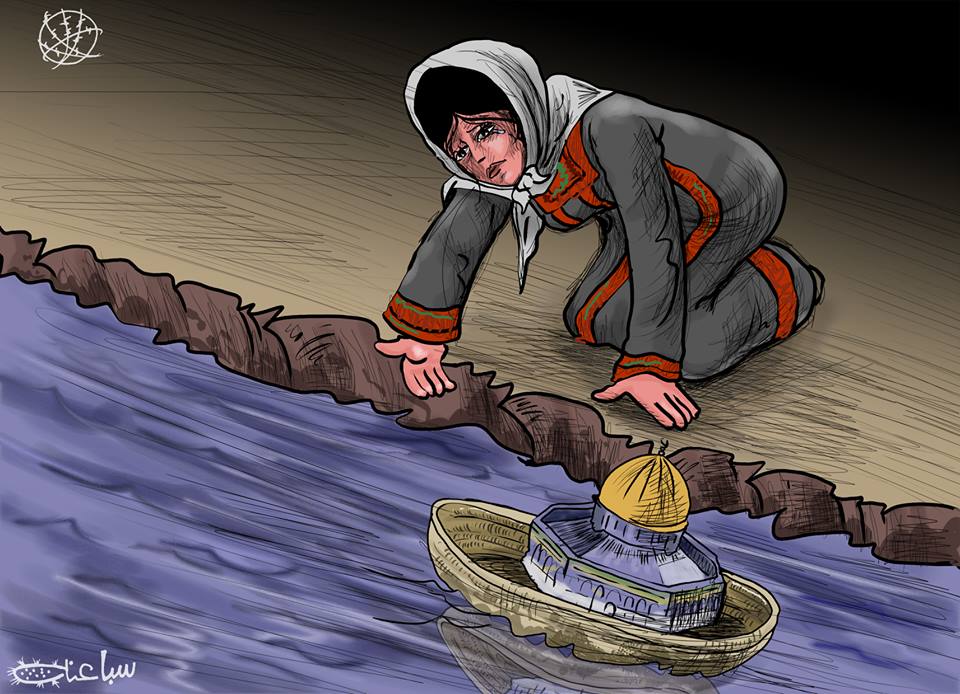 كريكاتير اليوم