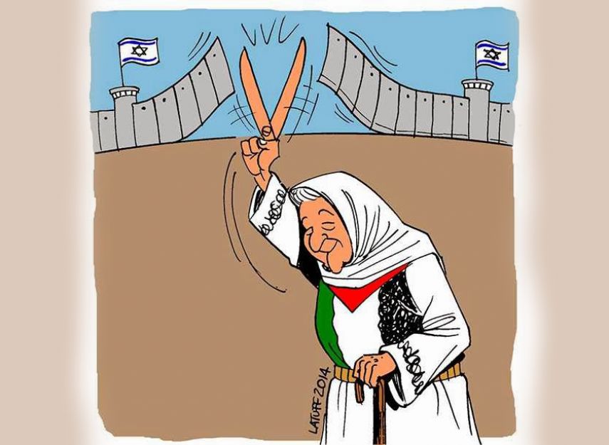 كاريكاتير اليوم