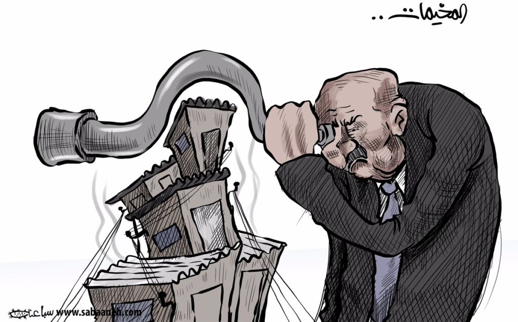 كريكاتير اليوم