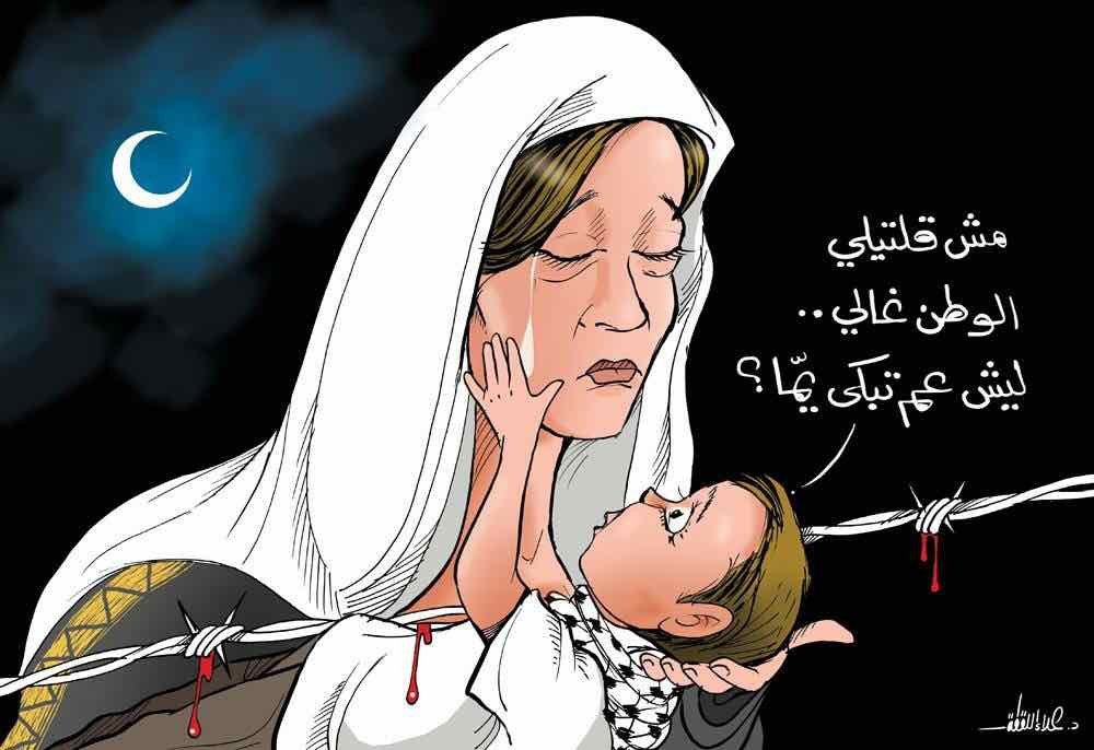 كرياكاتير اليوم