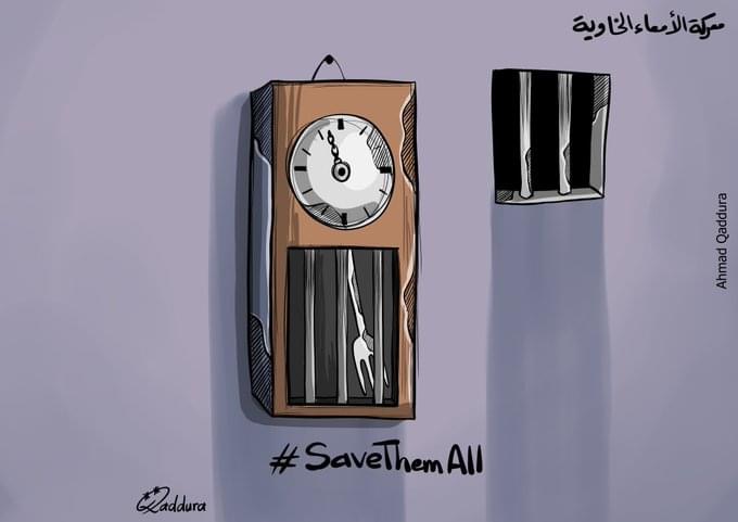 كريكاتير اليوم