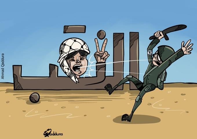 كريكاتير اليوم