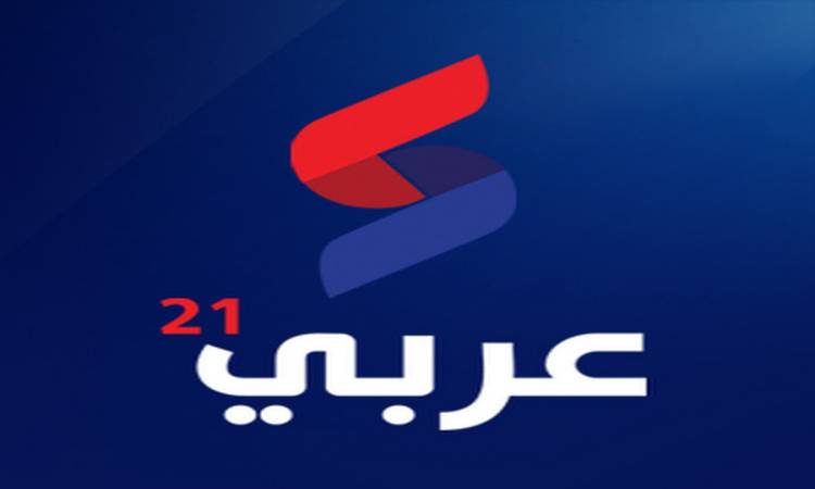 فلسطينيو العراق يستغربون غياب قضاياهم عن أجندة عباس في بغداد