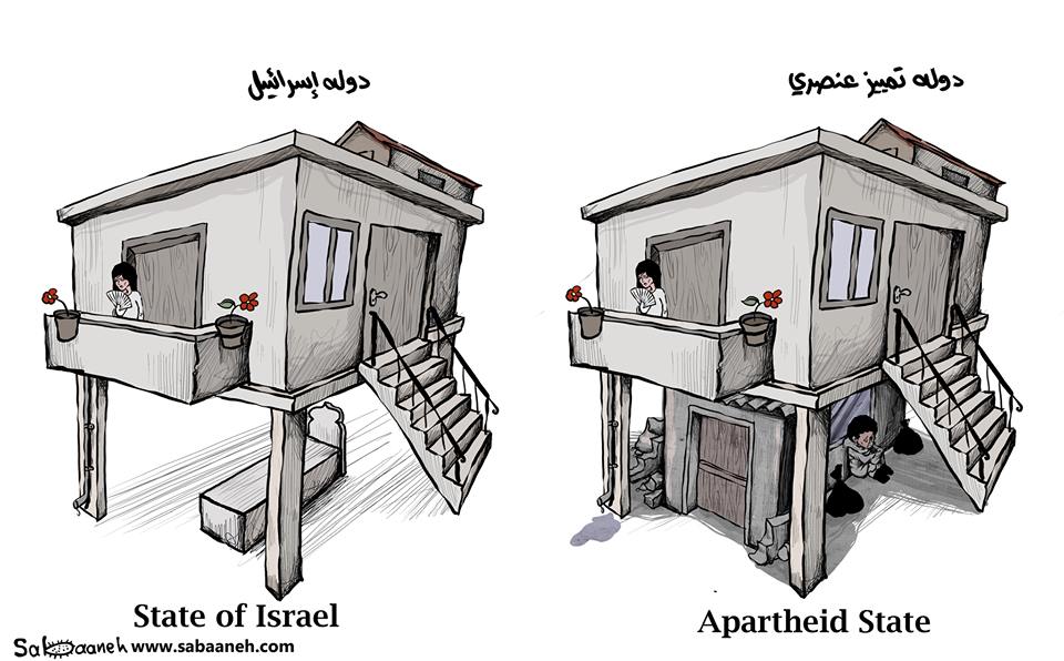 كريكاتير اليوم